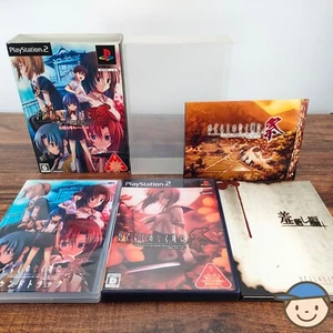 PS2 Higurashi When They Cry Matsuri Japanische Limited Box Omochikaeri Set Japan - Bild 1 von 24