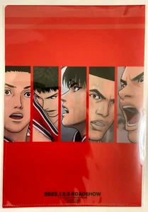 SLAM DUNK THE FIRST Clear File Sakuragi Rukawa Akagi Mitsui Miyagi a Jump JAPAN - Picture 1 of 2