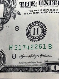 2021 1 $ Dollar Schein Zapfsäule, festsitzende Ziffer, Kilometerzählerfehler, Seriennummer - Bild 1 von 7