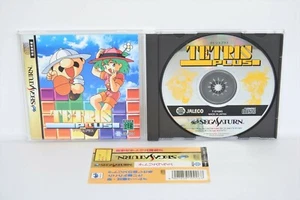 TETRIS PLUS Sega Saturn with SPINE * ss - Picture 1 of 2