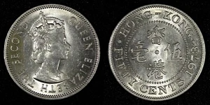 HONG KONG Elizabeth II Copper-Nickel 1973 50 Cents KM# 34 (27 406) - Picture 1 of 3