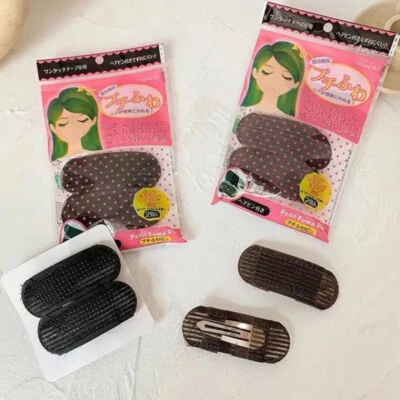 4Pcs Hair Clips Base Sponge Bump It Up Volume Hair Inserts Invisible Hair Pins - Image 1 of 4