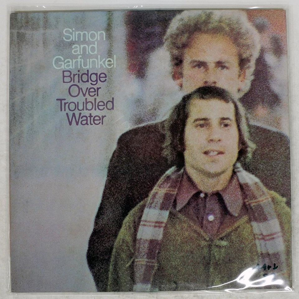 SIMON & GARFUNKEL BRIDGE OVER TROUBLED WATER CBS SOPM105 Japan 4CHANNEL VINYL LP - Image 1 of 1