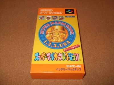 Super Mario Collection SFC Super Famicom NTSC-J Rare New - Image 1 of 2
