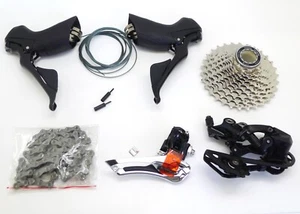 Shimano 105 R7000 11 Speed 5 pcs Group Set (SS 11-30T) - Picture 1 of 13