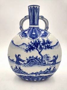 Vintage Chinese Blue White Double Handle Moon Flask Porcelain Vase - Picture 1 of 14