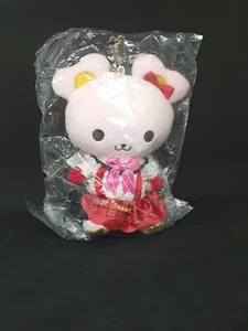Kaomoji Idol Project Plushie - Picture 1 of 4