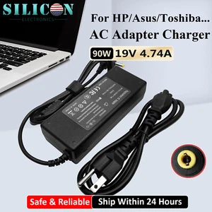 Charger AC Adapter For Getac K120 G1 G2 Fully Rugged Tablet Power Supply Cord - Picture 1 of 8