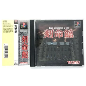 Kokumeikan Tecmo's Deception Invitation to Darkness w/ Spine PlayStation PS1 - Picture 1 of 24