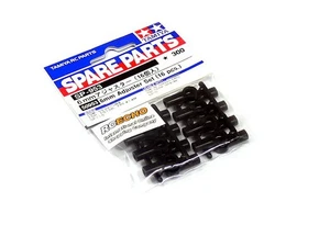 Tamiya Spare Parts 6mm Adjuster Set (16pcs.) SP-953 50953 - Picture 1 of 1