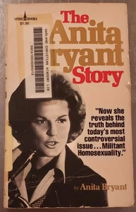 The Anita Bryant Story by Anita Bryant First Edition 1977 Pb - Picture 1 of 9