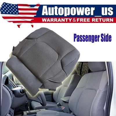 Cubierta de asiento inferior de tela gris acero para pasajero Nissan Frontier 2005 2006-2019 Foto 1 de 4