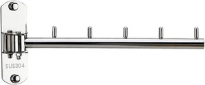 Folding Wall Mounted Clothes Hanger Rack with Swing Arm Stainless Steel Silver - Picture 1 of 6