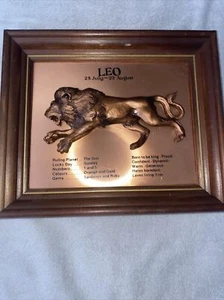 VINTAGE MID-CENTURY COPPER PICTURE ZODIAC Leo 12x10 3D - Picture 1 of 3