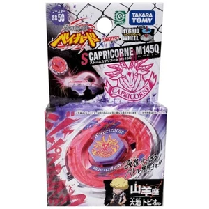 Takara Tomy Storm Capricorn M145Q Metal Fusion Beyblade Metal Beyblades BB-50 - Picture 1 of 2