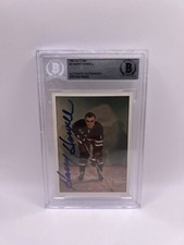 Harry Howell Signed 1981-82 TCMA #6 Card Beckett Auto