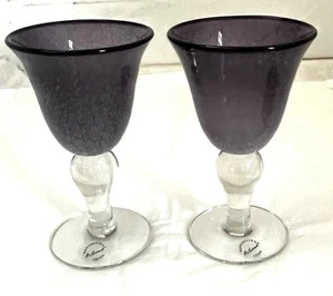 NEW - Lot TWO 6.5" tall Wine Glasses - Artland IRIS "Plum Fizz" Seeded Purple - Picture 1 of 6