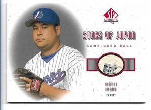 2001 UPPER DECK SP AUTHENTIC STARS OF JAPAN GAME-USED BALL HIDEKI IRABU #BB-HI - Picture 1 of 2