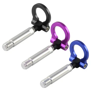 Black/Blue/Purple Aluminum Tow Hook Ring for Toyota Yaris 2007-2011 - Picture 1 of 11