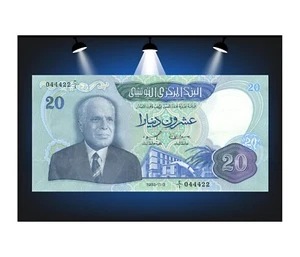 20 Dinars TUNISIE 1983 P.81 - Imagen 1 de 2