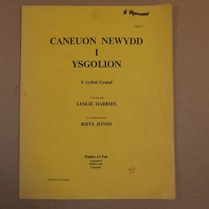 CANEUON NEWYD I YSGOLION 1 , LESLIE HARRIES / RHYS JONES - Bild 1 von 2