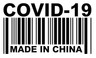MADE IN CHINA Vinyl Decal, Bumper Sticker, Virus, Funny, 19, Outdoors, etc