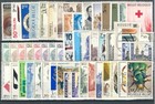 BE - BELGIUM 1971 complete year set  MNH