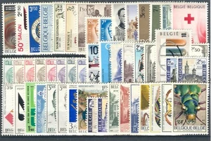 BE - BELGIUM 1971 complete year set MNH - Picture 1 of 1