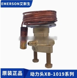 1PC EMERSON XB-1019MW55-1B expansion valve temperature sensing power head - Picture 1 of 1