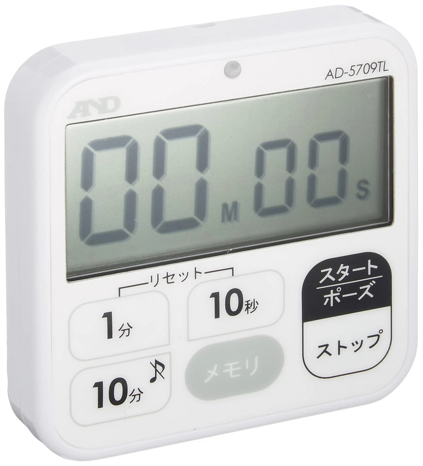 A&D Waterproof Interval Timer AD-5709TL - Image 1 of 2