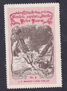 Denmark Poster Stamp PEDER PAARS ADVENTURE BOOKS - Picture 1 of 1