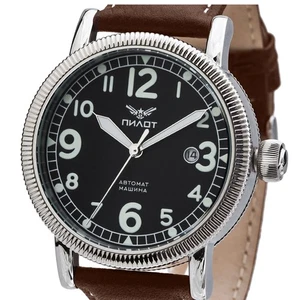Reloj de aviador reloj B automático reloj mecánico militar reloj de servicio retro 43 mm - Imagen 1 de 22