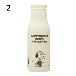 Starbucks Japan × PEANUTS Collaboration 2022 Autumn Collection SNOOPY - Picture 1 of 79