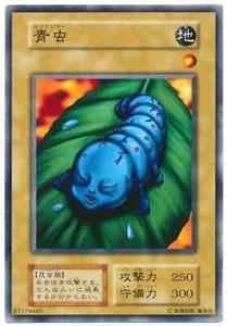 Yugioh   Japanese   Kattapillar   Common   Vol.4 - Picture 1 of 6