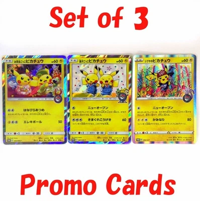 Shibuya's Pikachu 002/S-P Comedian 407/SM-P  Tea party 325/SM-P Pokemon Card TCG - Image 1 of 4