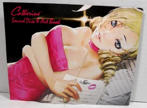 2011 Catherine Sound Disc & Art Book Musik CD Anime Manga Atlus - Bild 1 von 8