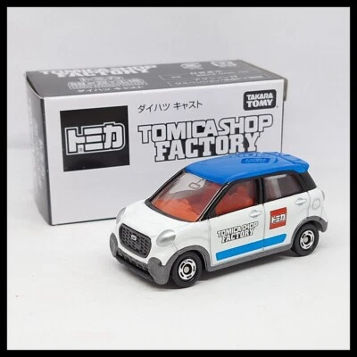 TOMICA TALLER MONTAJE FÁBRICA DAIHATSU FUNDIDO 1/58 TOMY DIECAST 46 NUEVO AZUL/ROJO Foto 1 de 4