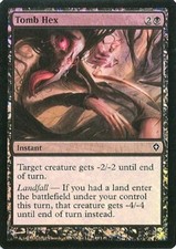 MTG - Worldwake - Tomb Hex - 2X - Foil - NM