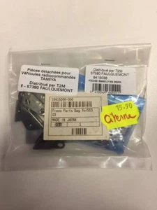 Tamiya Embouties Parts 56303 (Citerne) - Bild 1 von 1