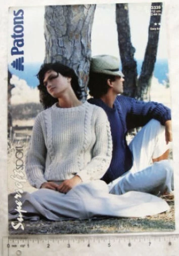 1987 Patons 3339 sweater, supersoft sport - Image 1 of 1