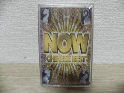 NOW - Chinese Best 2 2000 KOREA CASSETTE TAPE / SEALED NEW - Image 1 of 3