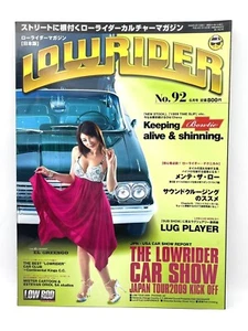 *RARE* Lowrider Magazine Japanese June 2009 Issue No. 92 Low Rider Custom Car - Picture 1 of 7