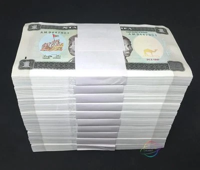ERITREA 1 NAKFA X 1000 PCS 1997 First Issue P-1 Brick UNC Uncirculated - Image 1 of 3