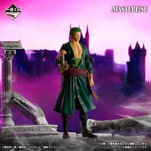Figürchen one piece - Roronoa Zoro Ichiban Kuji Beyond The Trials Bündel B - - Bild 1 von 1