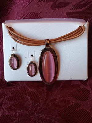 Firmado ROMANO Tono Dorado Rosa Luna Vidrio Set 17" Collar Pendientes Perforados Foto 1 de 2