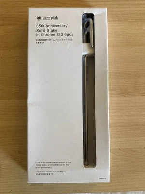 Snow Peak 65 Aniversario Cromo Estaca Sólida 30 - Juego de 6 - Edición Limitada - Foto 1 de 3