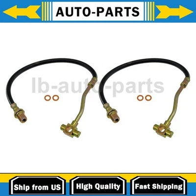 For Chevrolet K10 1979-1980 2X Dorman - First Stop Brake Hydraulic Hose - Image 1 of 4