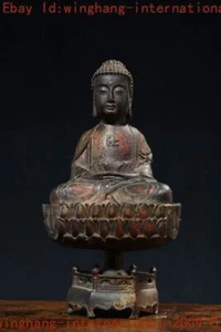 old Tibet bronze Gilt Sakyamuni Shakyamuni Shakya Mani "Swastika" Buddha statue - Picture 1 of 9