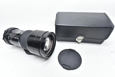 Sigma 28-200mm f/4-5.6 MC Macro AIS MF Lens for Minolta MD Mount - Image 1 of 4