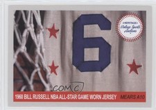 2018 Advertisement Cards Bill Russell (1960 NBA All-Star Game Worn Jersey) HOF